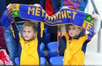 Металлист 1:1 Сталь Д