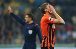 Динамо 0:3 Шахтер