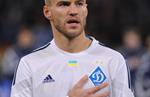 Динамо 0:3 Шахтер