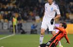 Динамо 0:3 Шахтер