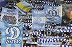 Динамо 0:3 Шахтер