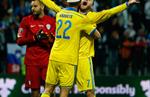 Словения 1:1 Украина