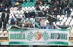 Ворскла 0:2 Заря