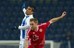 Днепр 0:1 Волынь