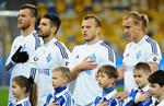 Динамо 2:0 Днепр