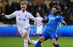 Динамо 2:0 Днепр