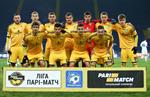 Металлист 3:0 Волынь