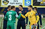 Металлист 0:3 Ворскла