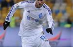 Динамо 1:0 Заря