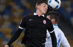 Динамо 1:0 Заря