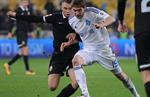 Динамо 1:0 Заря