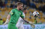 Динамо 1:0 Заря
