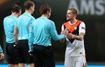 Брага 1:2 Шахтер