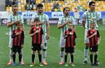 Карпаты 2:2 Александрия