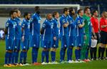 Днепр 1:0 Заря