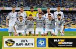 Динамо 1:0 Ворскла
