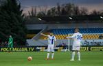 Александрия 0:4 Днепр