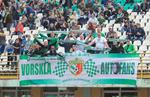 Ворскла 3:0 Карпати