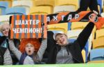 Шахтер 3:0 Динамо