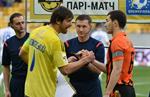 Шахтер 3:0 Динамо