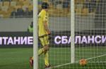 Шахтер 3:0 Динамо