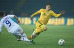 Металлист 1:4	Динамо 