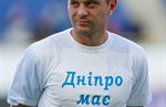 Днепр 1:1 Олимпик  