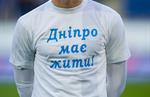 Днепр 1:1 Олимпик  