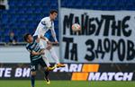 Днепр 1:1 Олимпик  