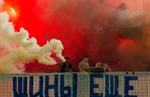 Днепр 1:1 Олимпик  