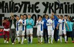 Днепр 1:1 Олимпик  