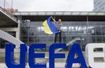 Германия	 2:0 Украина