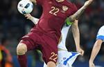 Россия 1:2 Словакия
