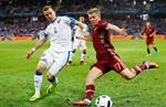 Россия 1:2 Словакия