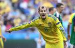 Украина 0:2 Сев. Ирландия