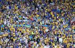 Украина 0:2 Сев. Ирландия