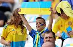 Украина 0:2 Сев. Ирландия
