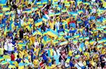 Украина 0:1 Польша
