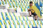 Украина 0:1 Польша