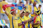 Украина 0:1 Польша