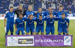 Днепр 5:0 Волынь