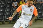 Янг Бойз 2:0 Шахтер