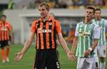 Карпаты 2:3 Шахтер