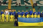 Украина (U-21) 1:0 Беларусь (U-21)