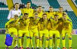 Украина (U-21) 1:0 Беларусь (U-21)