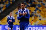 Динамо 2:1 Сталь К