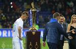 Шахтер обыграл Динамо в финале Кубка Украины