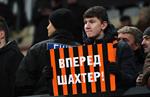 Как Феррейра протащил Шахтер в 1/4 финала Кубка Украины