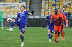 Динамо - Мариуполь 5:1