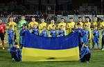 Молодежная сборная Украины обыграла Шотландию. Как это было